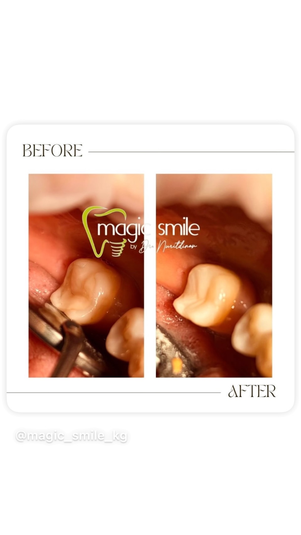 Работы клиники