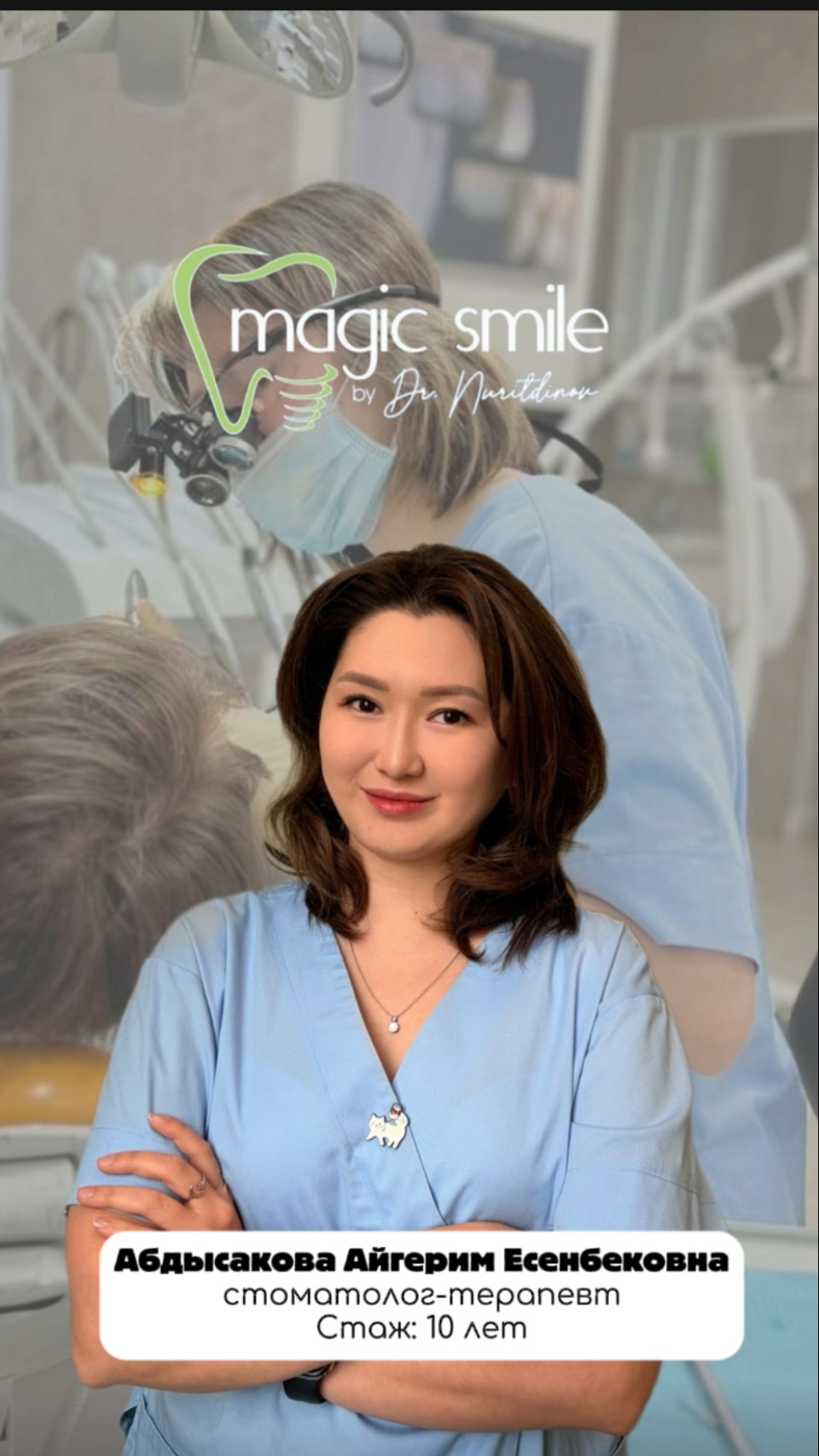 Dr. Rustam Nuritdinov